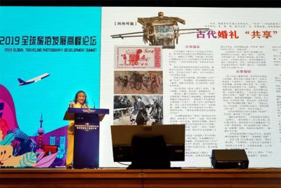 顺势而为，跨界创新创业新方向，乘势而上，空中婚礼融合新业态